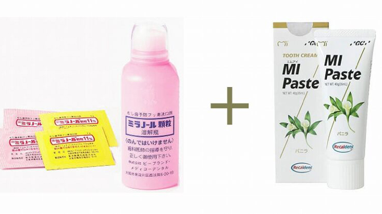 MIペーストとフッ素 洗口液の併用
