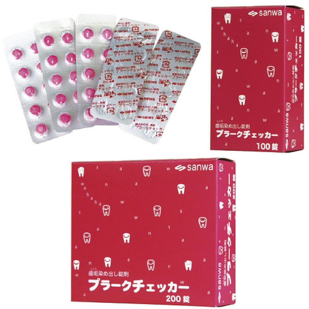 錠剤タイプ