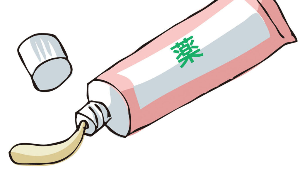 市販薬
