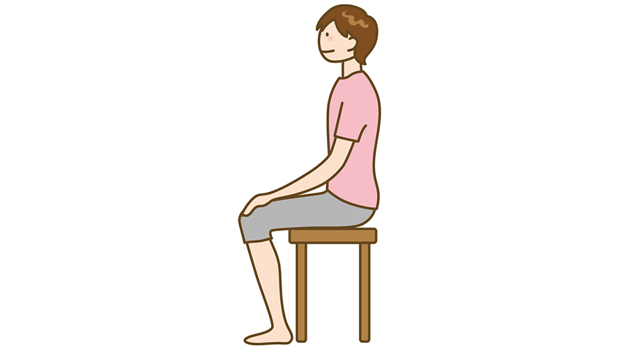 姿勢を正す