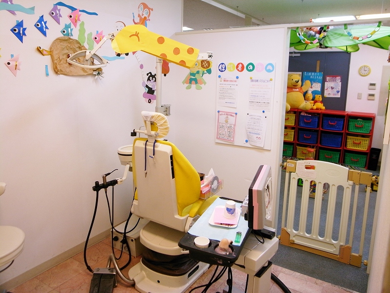 親子診療室