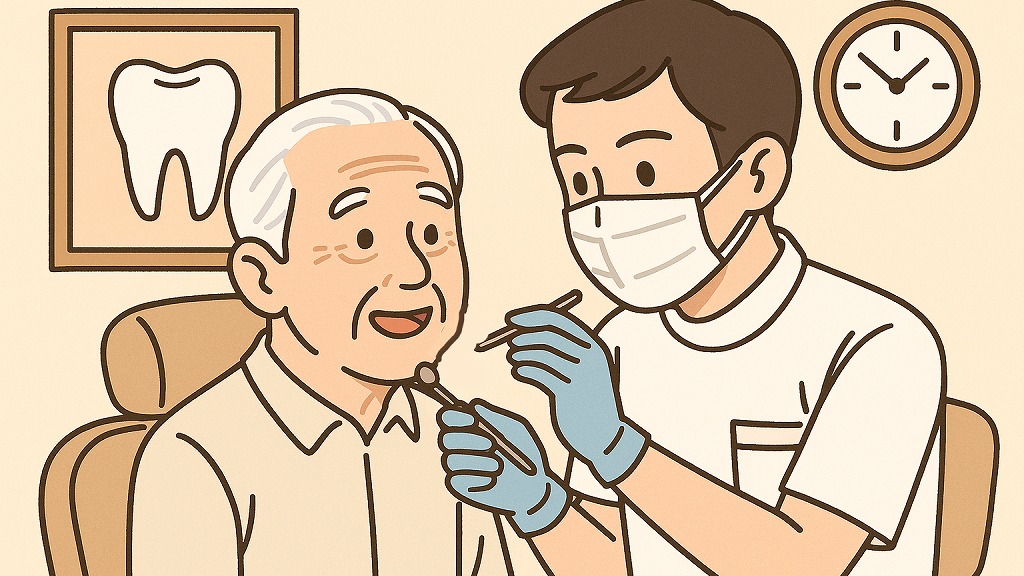 歯科医院で定期検診