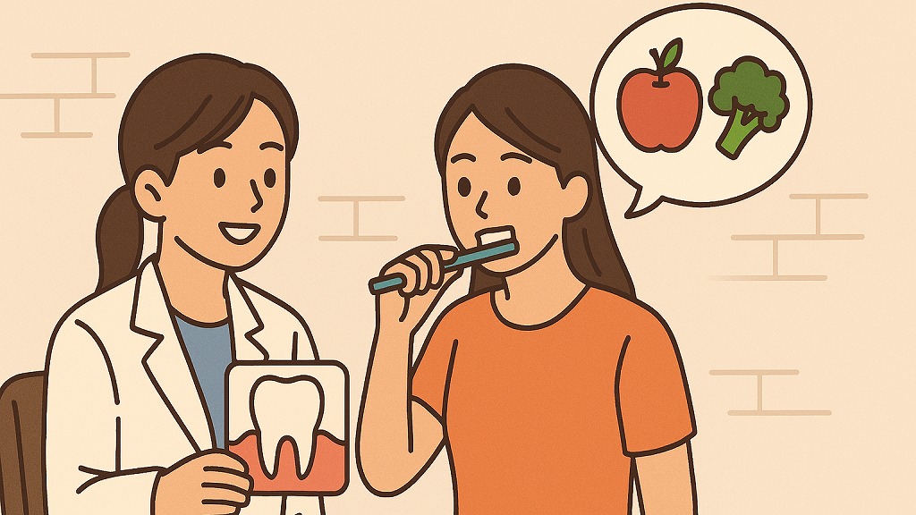 歯磨き指導や生活習慣の改善で炎症をコントロール