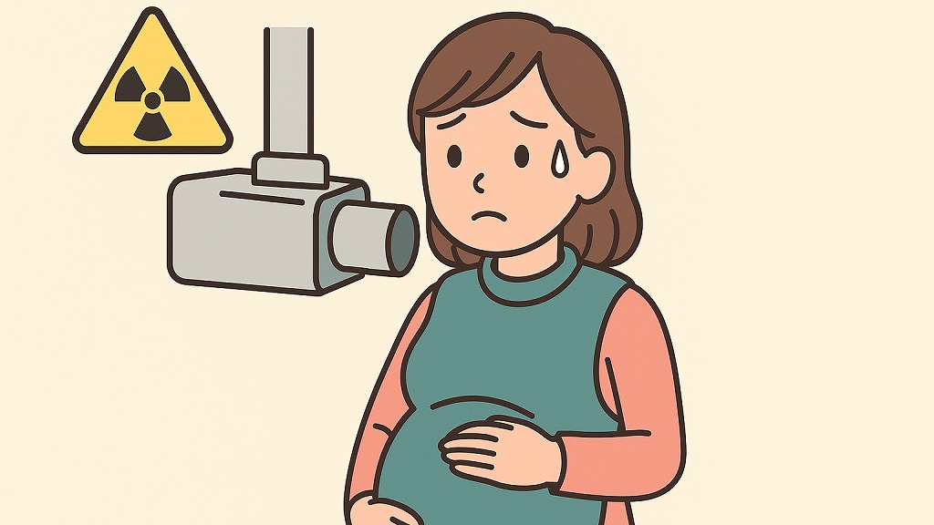 妊娠中のレントゲン撮影は大丈夫?