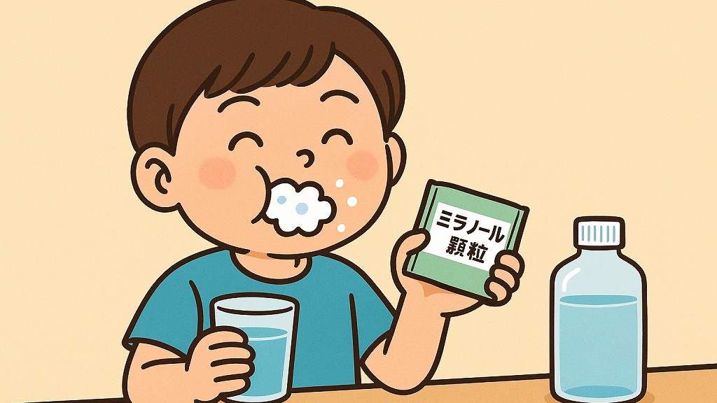 ミラノールでブクブクうがい