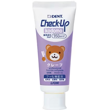チェックアップKodomo