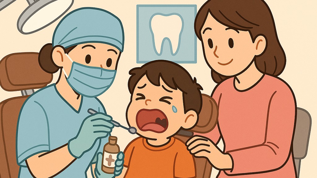 お子さまの虫歯にお困りではありませんか?