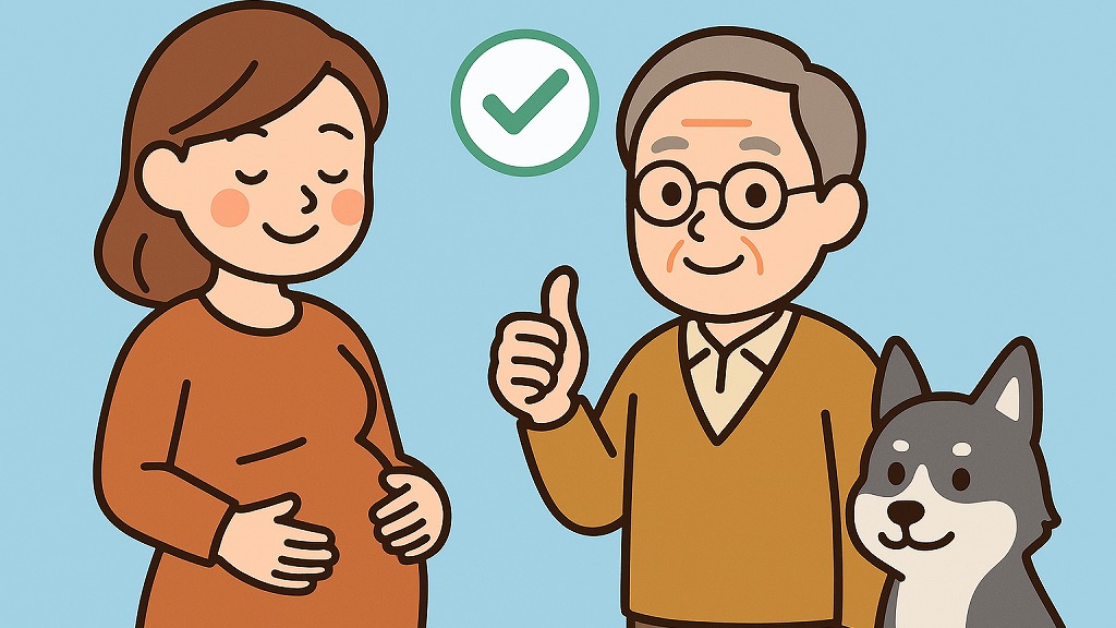 こんな方におすすめ!