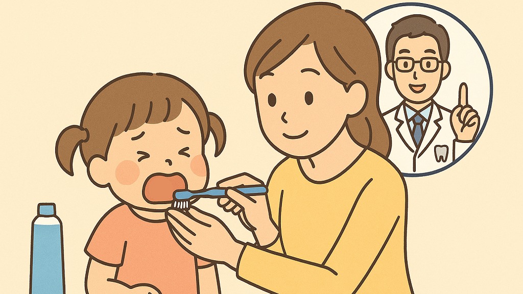 虫歯予防のカギ|フッ素・シーラント・唾液検査