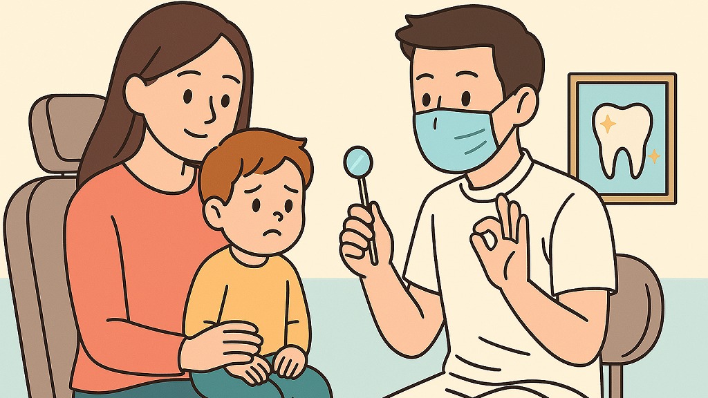 虫歯治療を怖がる子どもへの対応