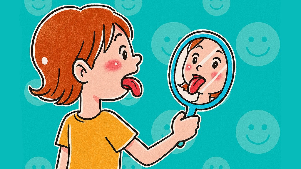 鏡で見るときのチェックポイント