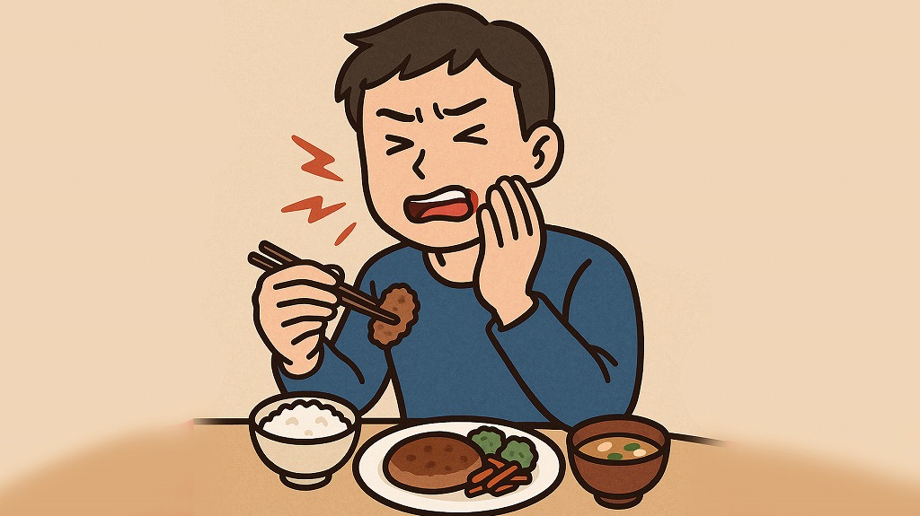頬の内側を繰り返し噛む