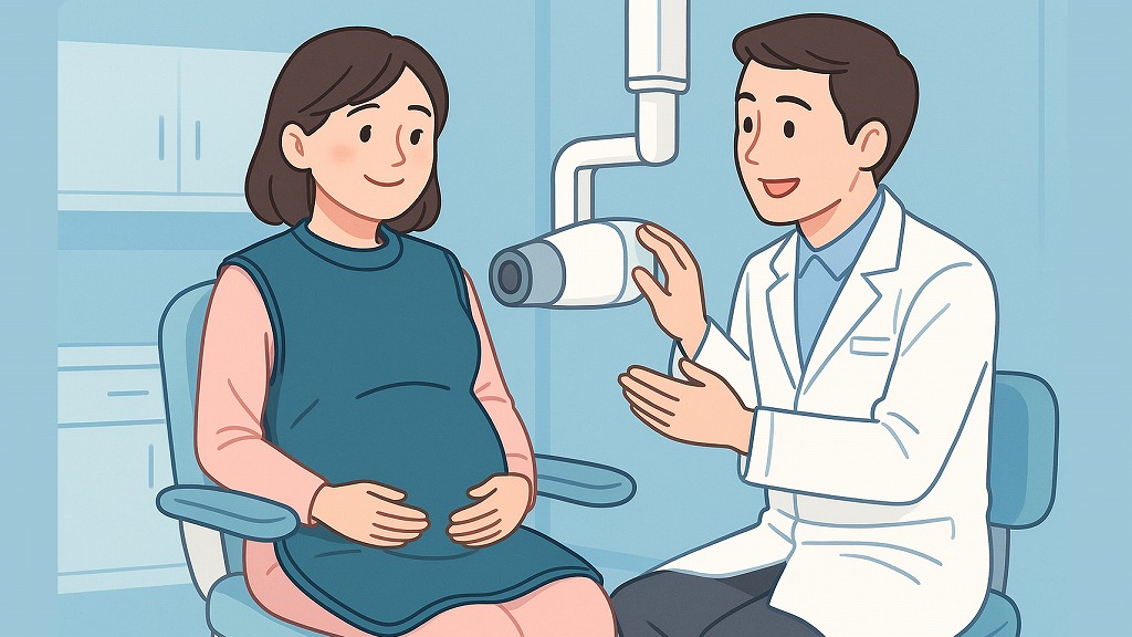 妊娠中でもレントゲンは撮れるの？