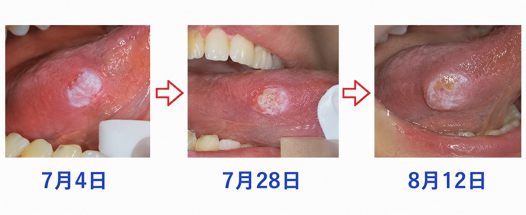 出典：東京歯科大学市川総合病院